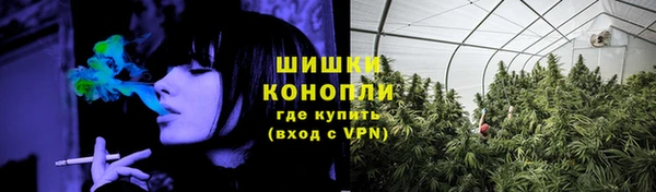 кокаин Алзамай
