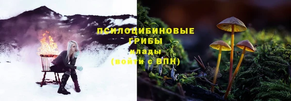 мефедрон VHQ Абаза