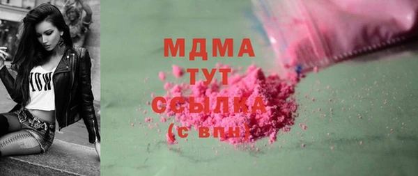 кокаин Алзамай