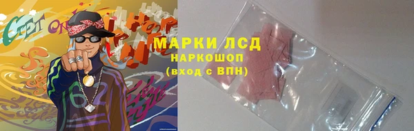 крисы Алексеевка