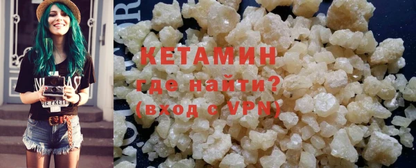 мефедрон VHQ Абаза