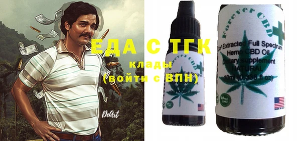 кокаин Алзамай