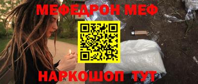 a pvp Кумертау