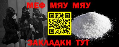 бутик Кулебаки