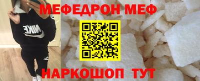 a pvp Кумертау