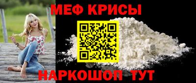 COCAINE Кунгур