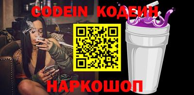 a pvp Кумертау