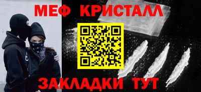 a pvp Кумертау