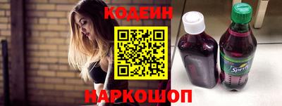 бутик Кулебаки