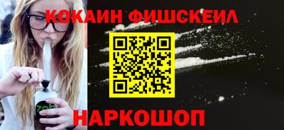 a pvp Кумертау