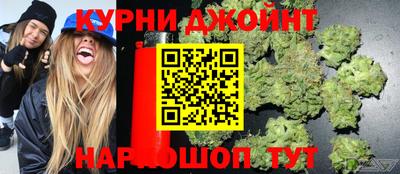 COCAINE Кунгур