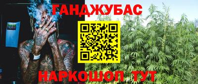 бутик Кулебаки