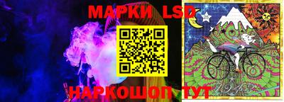 бутик Кулебаки