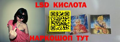a pvp Кумертау