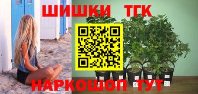 COCAINE Кунгур