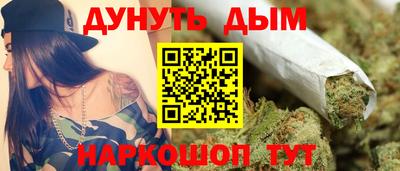 бутик Кулебаки