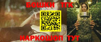 бутик Кулебаки