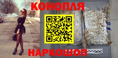 COCAINE Кунгур