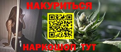 COCAINE Кунгур