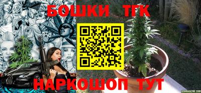 COCAINE Кунгур