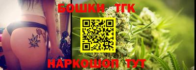 COCAINE Кунгур