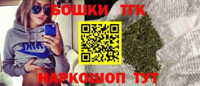COCAINE Кунгур
