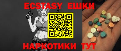 бутик Кулебаки