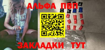 COCAINE Кунгур