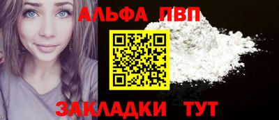 COCAINE Кунгур