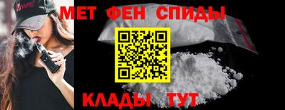 a pvp Кумертау