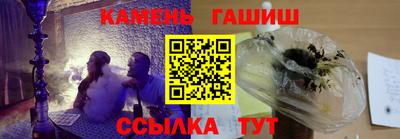 бутик Кулебаки