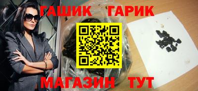 бутик Кулебаки