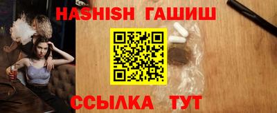бутик Кулебаки