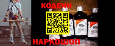 a pvp Кумертау