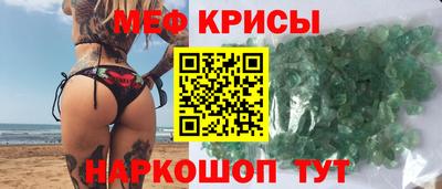 COCAINE Кунгур