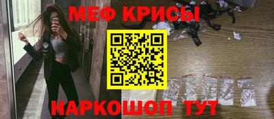 a pvp Кумертау