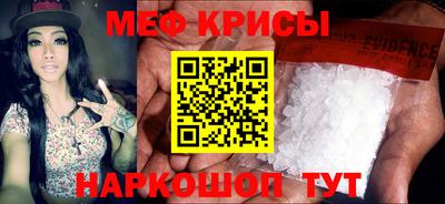 a pvp Кумертау