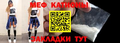 a pvp Кумертау