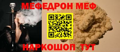 бутик Кулебаки